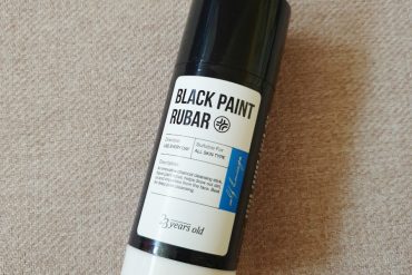 23 years old black paint rubar review